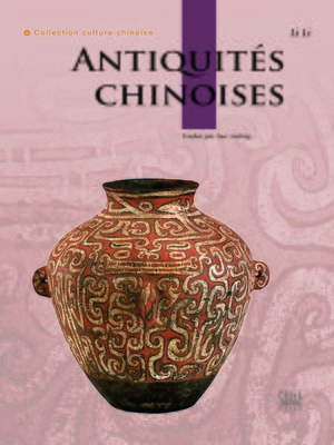 cover image of Le patrimoine culturel chinois(中国文物)